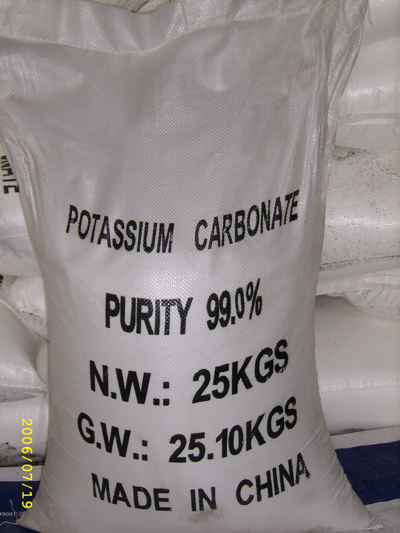 Potassium Carbonate, Feed Grade 